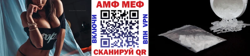 Первитин кристалл  где купить наркоту  Зеленогорск 