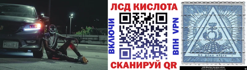Марки NBOMe 1,8мг  hydra ТОР  Зеленогорск 